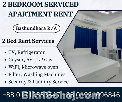 Elegant Two Bedroom Flats for Rent In Bashundhara R/A